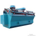 copper ore flotation machine laboratory flotation machine froth flotation machine