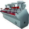 Widely Used Mining Flotation Separator Gold Ore Flotation machine