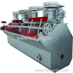 China Kuangyan High Frequency Silver Flotation Machine