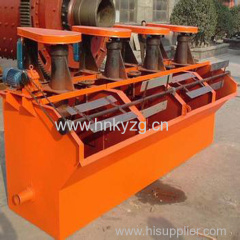 Widely Used Mining Flotation Separator Gold Ore Flotation machine