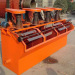 Ore Flotation machine Gold Flotation machine flotation machine