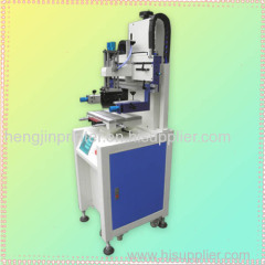 automatic mini screen printer automatic sscreen printing machine creen printer machine for flat products