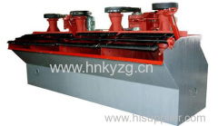 Widely Used Mining Flotation Separator Gold Ore Flotation machine