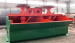 Ore Flotation machine Gold Flotation machine flotation machine