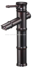 2015 basin faucet NH2049-ORB