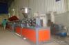 Production equipment for stainless steel flux cored wire