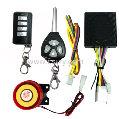 one way security alarm for motorcycle