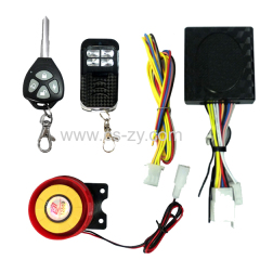 hot sell motorcycle security alarm