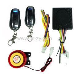 one way motorcycle security alarm