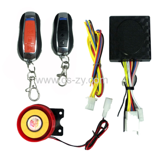 burglar alarm for motorcycle