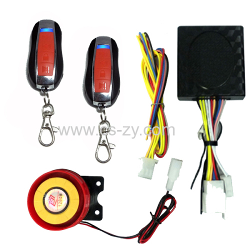 motorcycle one way anti theft alarm