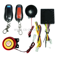 motorcycle alarm one way remote control