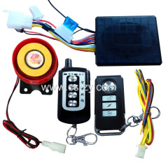 motorcycle security two way alarm siren