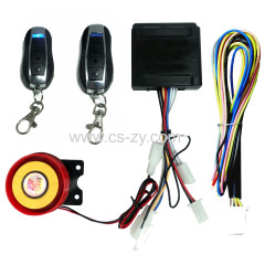 one way motorcycle security anti-theft alarm