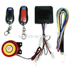 one way motorcycle security anti-theft alarm