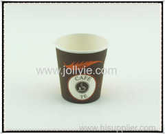 7oz disposable coffee paper cups with cup lids