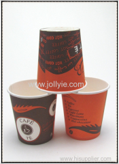 Printed hot paper cups by 7oz
