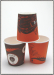 7oz HOT disposable paper cups for coffee