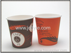 7oz disposable coffee paper cups with cup lids