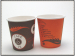 7oz HOT disposable paper cups for coffee