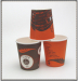 Printed hot paper cups by 7oz