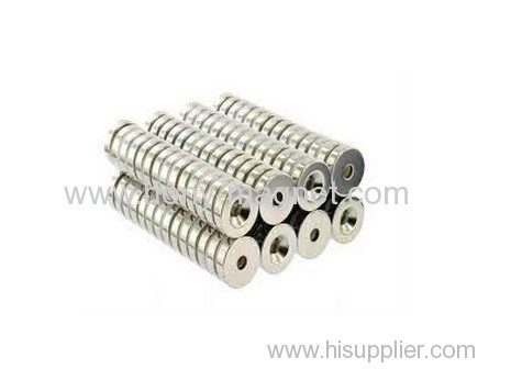 Best quality neodymium electro magnet