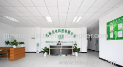 Huizhou Green Mark Photoelectric Technology Co.,Ltd