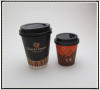 7oz disposable coffee paper cups with cup lids