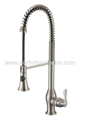 2015 kitchen faucet NH5069A-BN