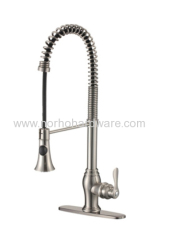 2015 kitchen faucet NH5069A-BNB