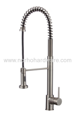 2015 kitchen faucet NH5095-BN