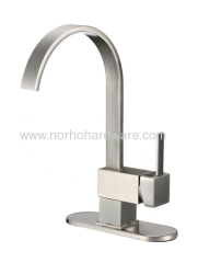 2015 kitchen faucet NH5061-BNB
