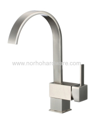 2015 kitchen faucet NH5061-BN