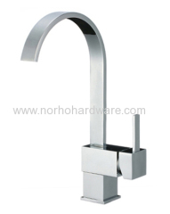 2015 kitchen faucet NH5061-CH