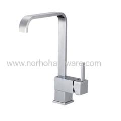 2015 kitchen faucet NH5086C-CH