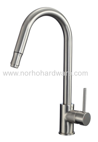 2015 kitchen faucet NH5309-BN