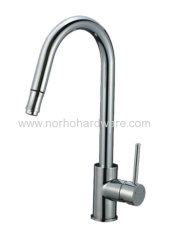 2015 kitchen faucet NH5309-CH