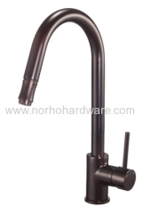 2015 kitchen faucet NH5309A-ORB