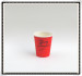 8oz disposable coffee paper cups with cup lids