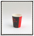 8oz disposable coffee paper cups with cup lids