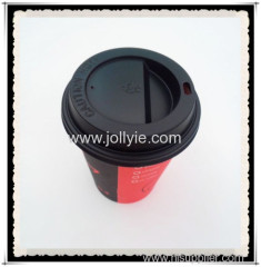 8OZ PAPER & CUPS HOT PAPER CUPS WITH LOGO