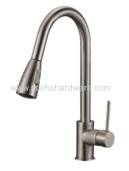 2015 kitchen faucet NH5065-BN