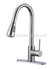 2015 kitchen faucet NH5065-CHB