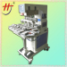 Pneumatic 4 color conveyor tampon printing machine with ink tray