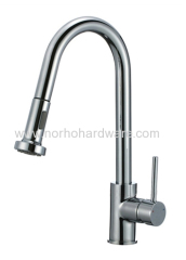 2015 kitchen faucet NH5206-CH