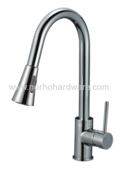 2015 kitchen faucet NH5203-CH