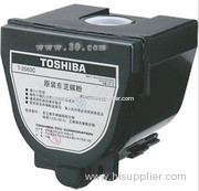 China Toshiba T2060 original Toshiba T 2060 Toner Cartridges For BD2060/2860/2870