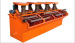 mining Flotation Machine lead ore flotation machine flotation separator machine