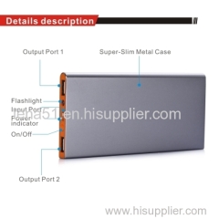 USB Li-ion Power Bank With dual USB output