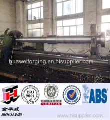 Forged Water Turbine Shaft